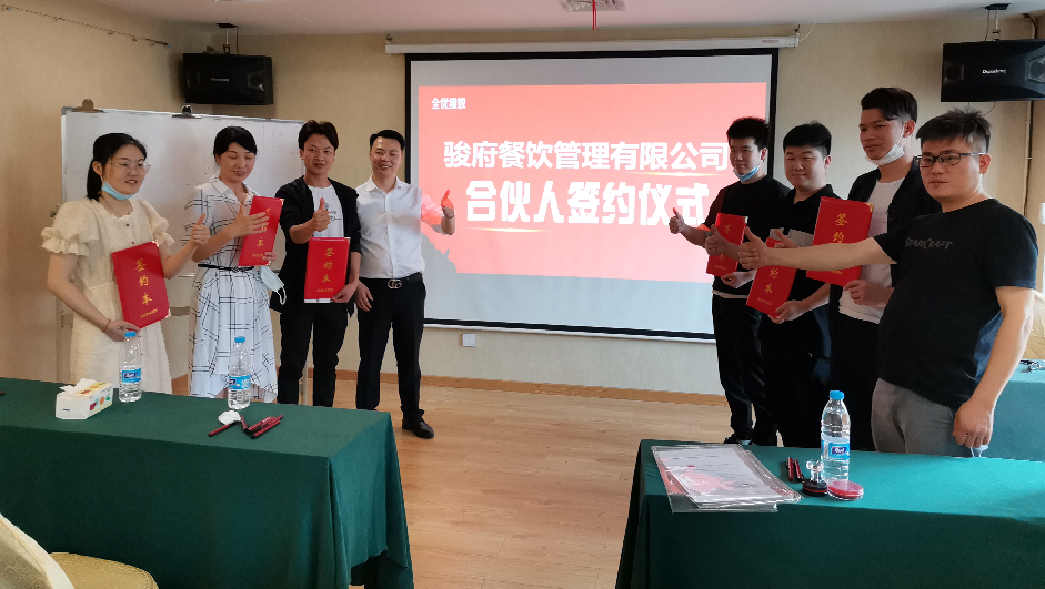 20210616818867.png 4.png