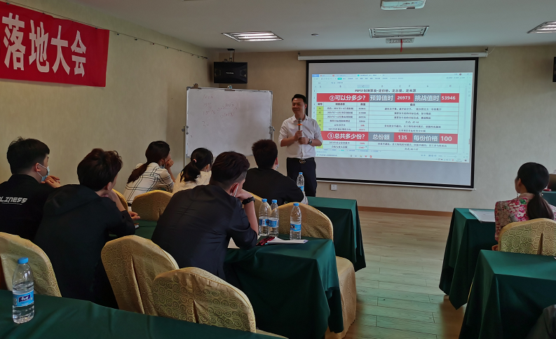 20210616902631.png 3.png