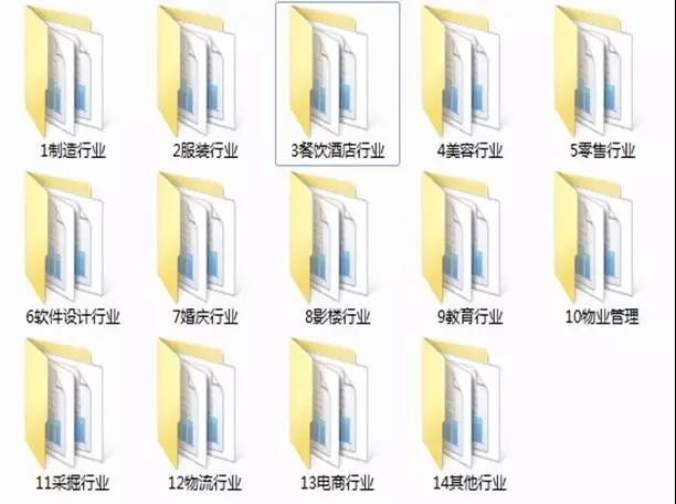 20210728439578.jpg 25.jpg