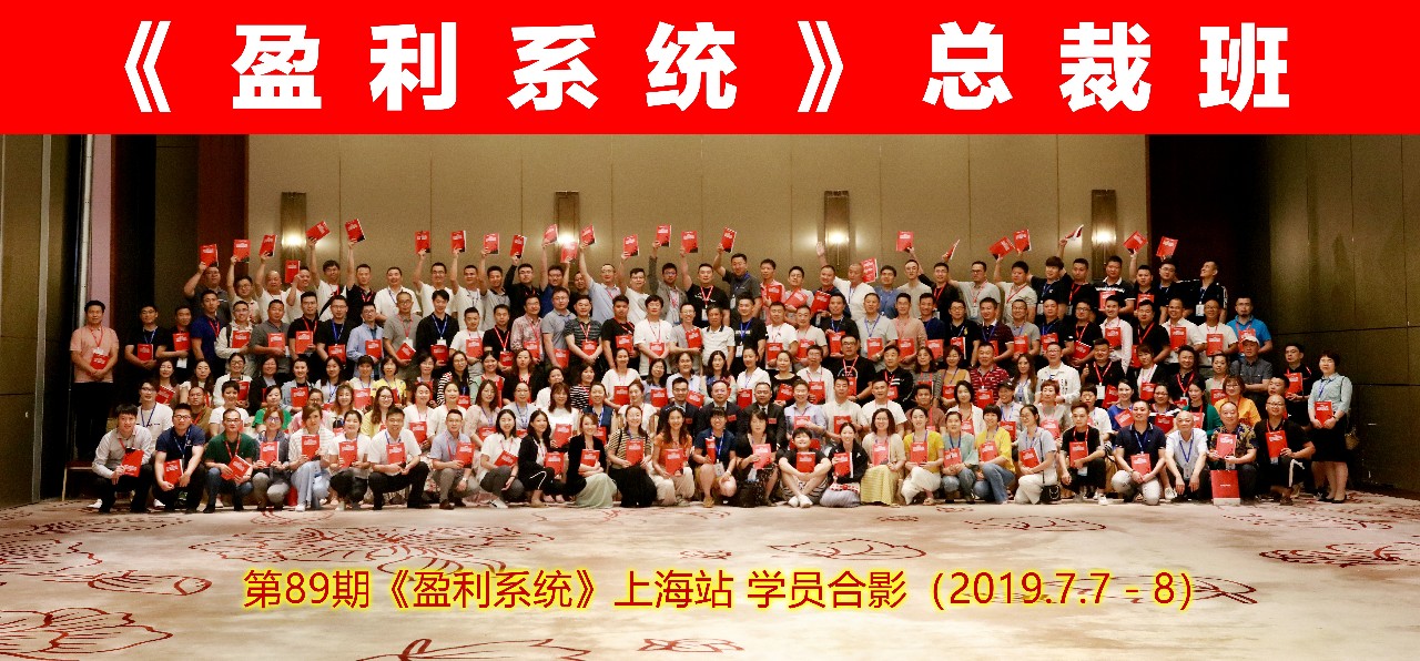 20190710519718.jpg 微信圖片_20190710165415.jpg